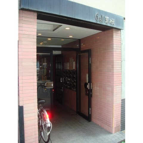 【エントランス】 | G&Y東桜