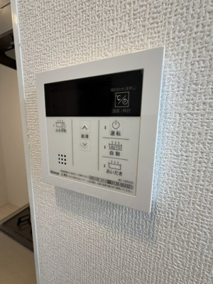 【設備】 | アークイースト