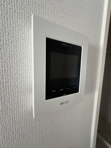 【セキュリティ】 | アークイースト