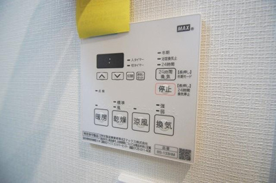 【設備】 | ラクラス博多Ⅱ