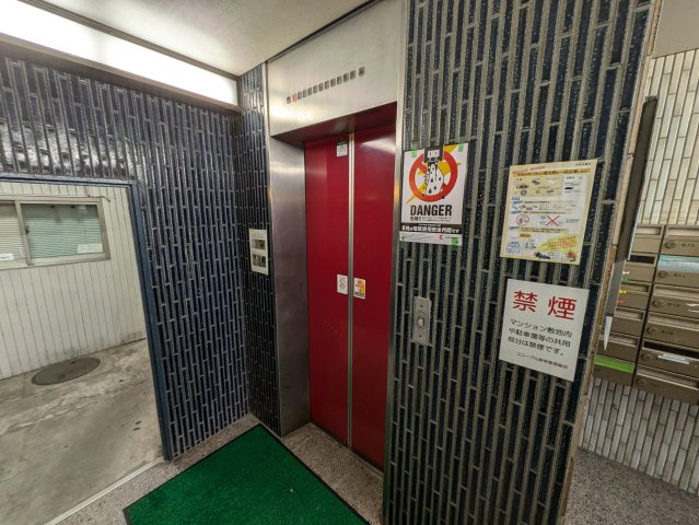 ユニーブル新栄｜名古屋市の賃貸ならMy賃貸のその他共用部分|ユニーブル新栄
