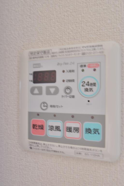 大阪市都島区東野田町５丁目の賃貸マンションの設備