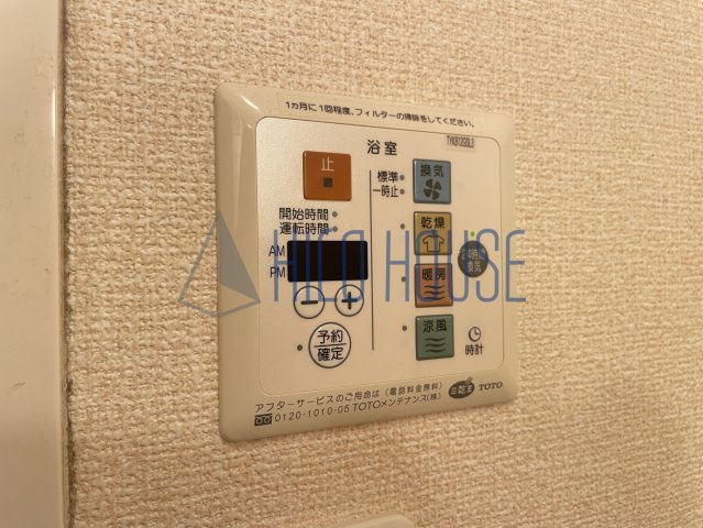 オークガーデンMの設備