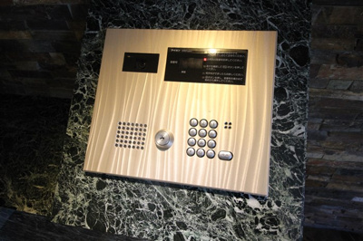 【セキュリティ】 | プレサンス中之島公園パークレジデンス