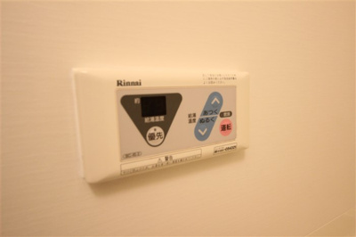 【設備】 | プレサンス中之島公園パークレジデンス