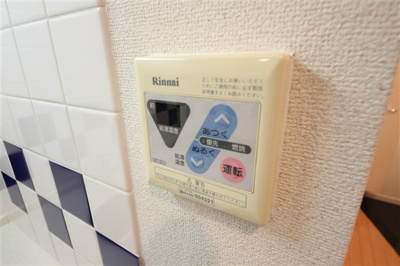 【設備】 | プレサンス中之島公園パークレジデンス