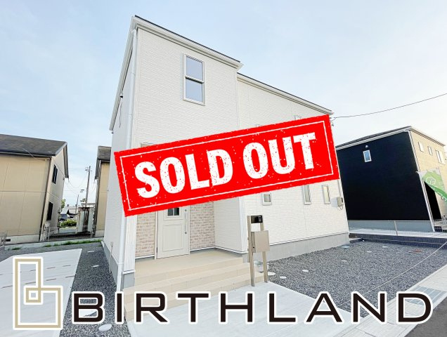 南相馬市原町区南町　Livele Garden　全9棟の外観|おかげさまでご成約致しました！