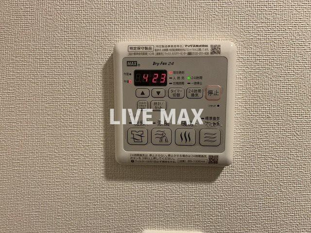 【設備】プレサンス京都二条京華