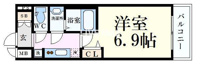 ※反転タイプになります