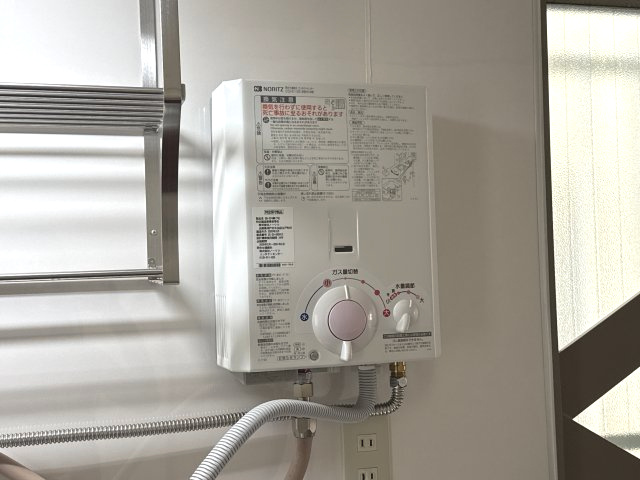 中村マンションの設備