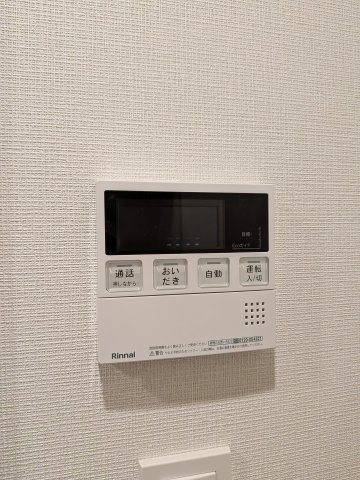 【設備】 | Soga Architect BLDⅡ | 給湯設備です