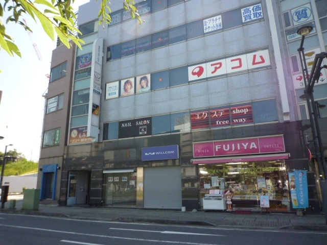 取手センタービルの外観
