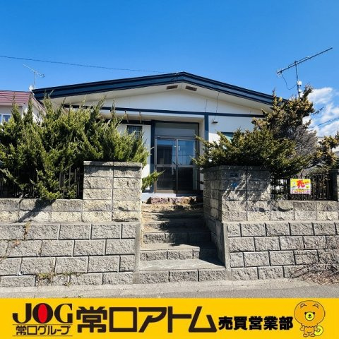 登別市若草町3丁目26-13　中古住宅