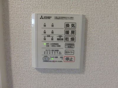 【設備】 | セレストYK