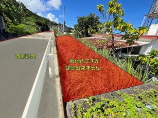  | 西原町津花波３８　１号地