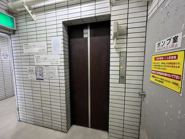 大鐘ビル/名古屋市の賃貸ならMy賃貸のその他共用部分|大鐘ビル

