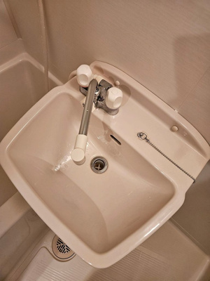 【洗面所】 | スカイコート高輪