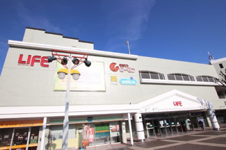 相鉄ローゼン  緑園都市店まで1300m
