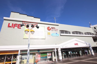 相鉄ローゼン  緑園都市店まで1300m
