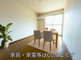 ※家具はCGによるイメージ図