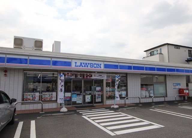 ローソン 藤沢亀井野店まで230ｍ
