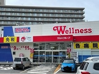 【周辺】 | レオネクスト地行場