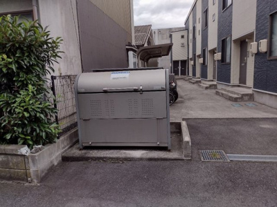 【その他】 | レオネクスト地行場