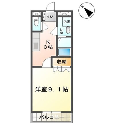 アムールハイム