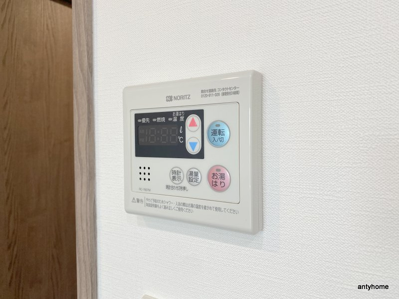 ヴィラセレーノ森小路(旧ルネフラッツ森小路駅前Ⅱ)　仲介手数料無料の内装
