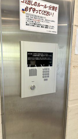 ドルチェ東京府中弐番館のセキュリティ