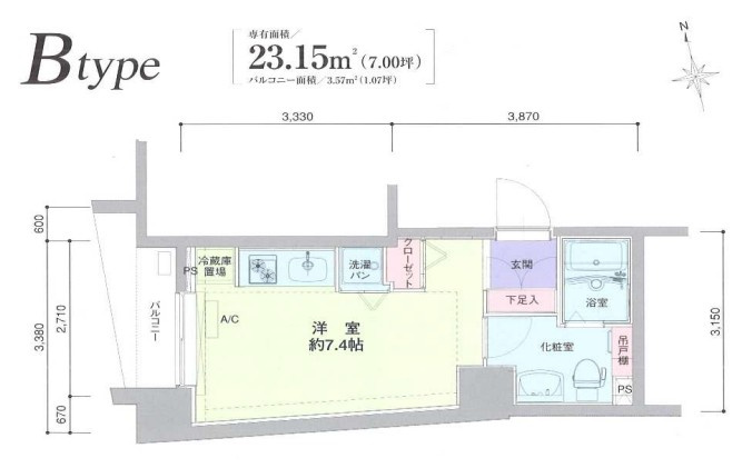 ドルチェ東京府中弐番館の間取り