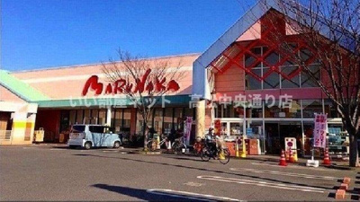 【周辺】 | ヴィラージュⅠ | マルナカ円座店まで1600m