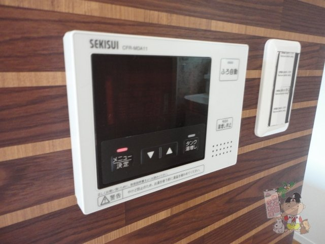 グランドール津高弐番館の設備