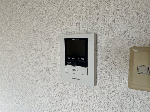ＴＳコスモスのセキュリティ