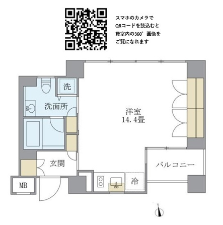 ＫＤＸレジデンス南麻布