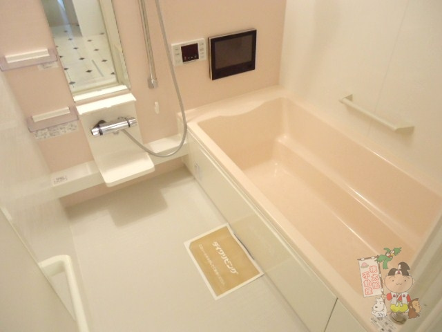 さくらみちガーデンの浴室