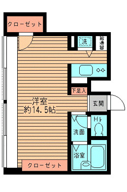 ビューテラス向丘