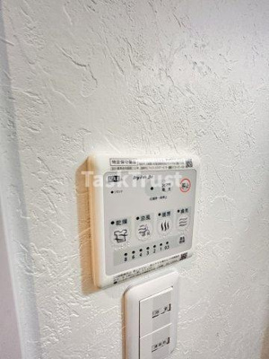 【設備】 | アバンティ桜宮