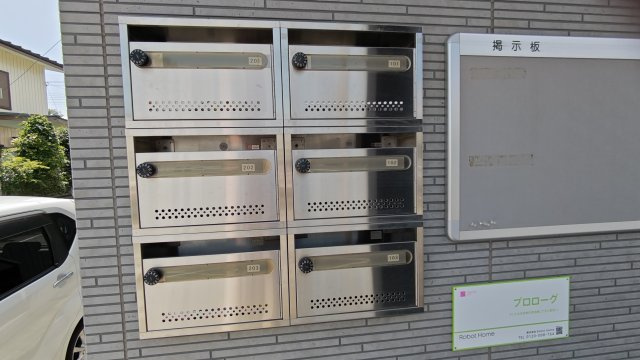 プロローグのその他共用部分