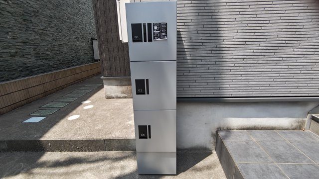 プロローグのその他共用部分