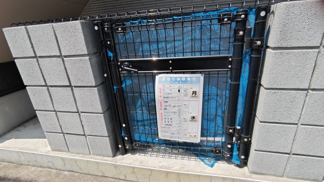プロローグのその他共用部分