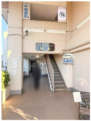 【外観】 | リバーサイドマンション綱島