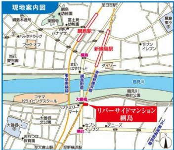【地図】 | リバーサイドマンション綱島