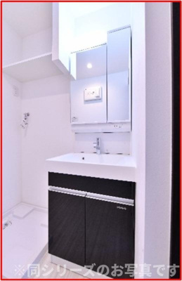 【洗面所】 | R-Smart井尻プルミエール　★プライスホームなら仲介手数料0円です★