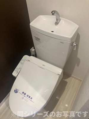 【トイレ】 | R-Smart井尻プルミエール　★プライスホームなら仲介手数料0円です★