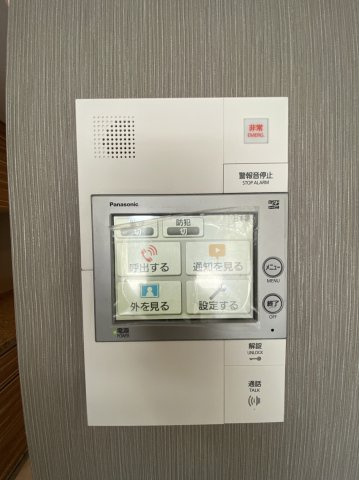 梅田ガーデンレジデンスの設備