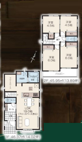 【間取り】 | 川越市郭町2丁目　新築戸建 | 図面と現況が異なる場合は現況を優先させていただきます