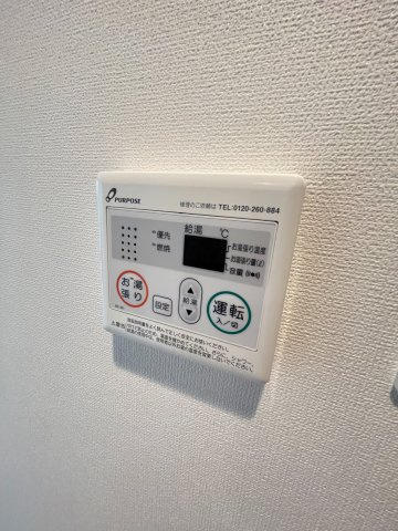 Luxe我孫子の設備
