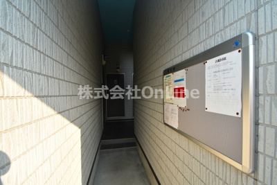 【その他共用部分】 | コンフォール大阪