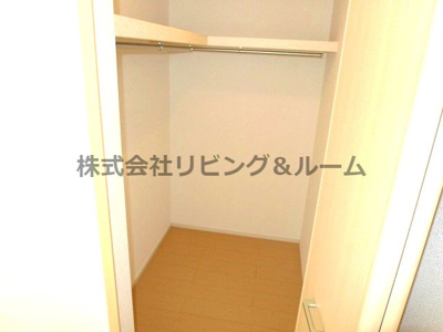【収納】 | ヴェスティートⅡ